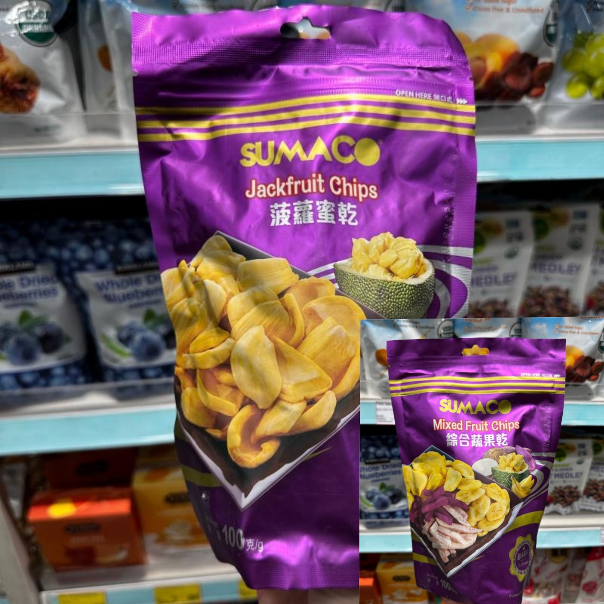 香港代购越南进口素玛哥菠萝干 综合蔬果干多水果口味零食100g