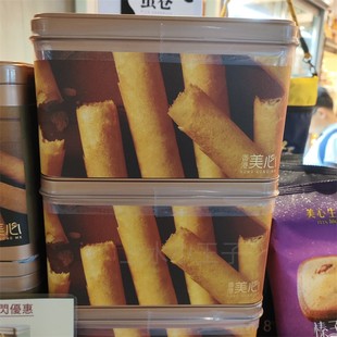 香港代购 美心精致原味鸡蛋卷饼干特产糕点礼盒送礼零食进口
