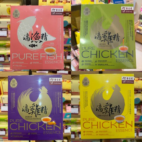 余仁生滴鸡精礼盒孕妇孕期