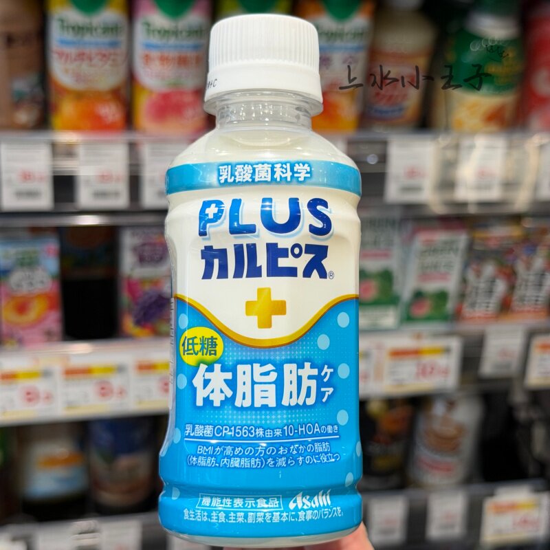 PLUS低糖含乳功能饮料健康饮品