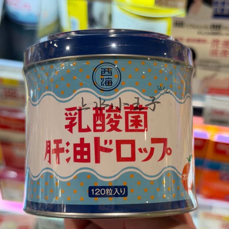 乳酸菌益生菌钙片维生素