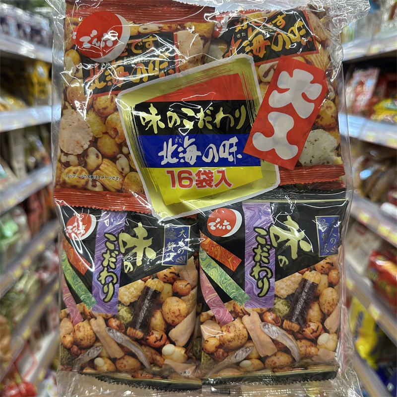 香港代购零食推荐天六混合北海之味海鲜味香脆豆小零食16包多口味