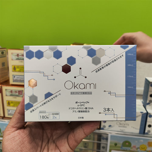 Okami大神长骨素儿童身高