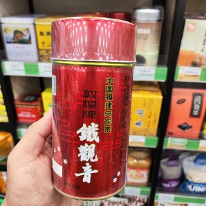敦煌牌铁观音回甘乌龙茶解腻送礼