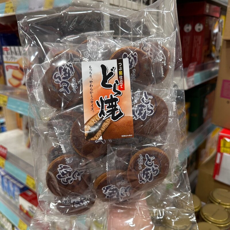 一荣原味铜锣烧休闲下午茶零食