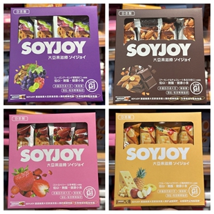 香港代购 日本SOYJOY大豆水果蛋白棒营养代餐饼干零食品低卡饱腹