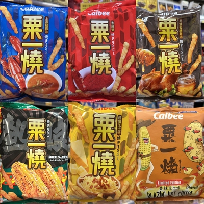 香港代购calbee卡乐比粟一烧热浪味粟米条多口味可选香脆零食80g