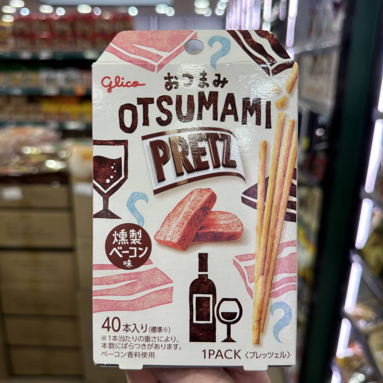 日本格力高glico烟熏培根味芝士味百力滋饼干脆条24g