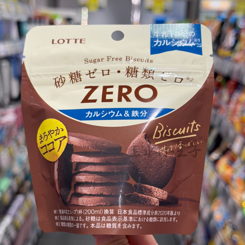 日本代购 LOTTE乐天零糖zero巧克力饼干无蔗糖低卡零食