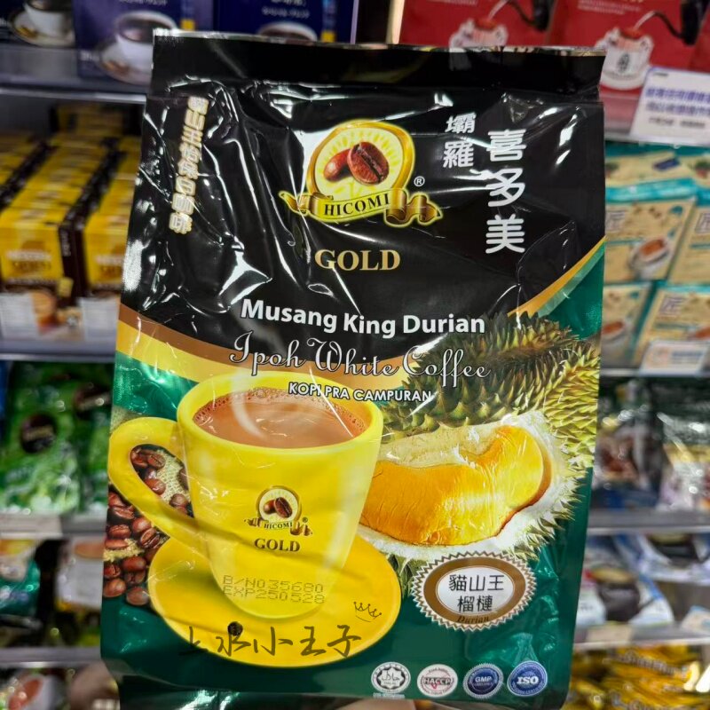 HICOMI马来西亚榴莲速溶咖啡年货