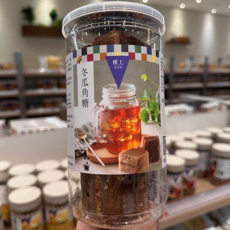 香港代购楼上冬瓜角糖490g消暑清凉解燥煲糖水泡茶浓郁清爽台湾造