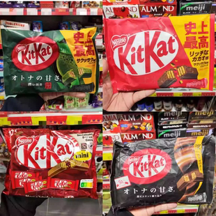 日本进口kitkat雀巢奇巧抹茶薄荷夹心巧克力威化饼干网红零食代购