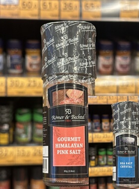 香港代购 ROEMER&BECHTEL喜马拉雅山盐/即磨海盐80g