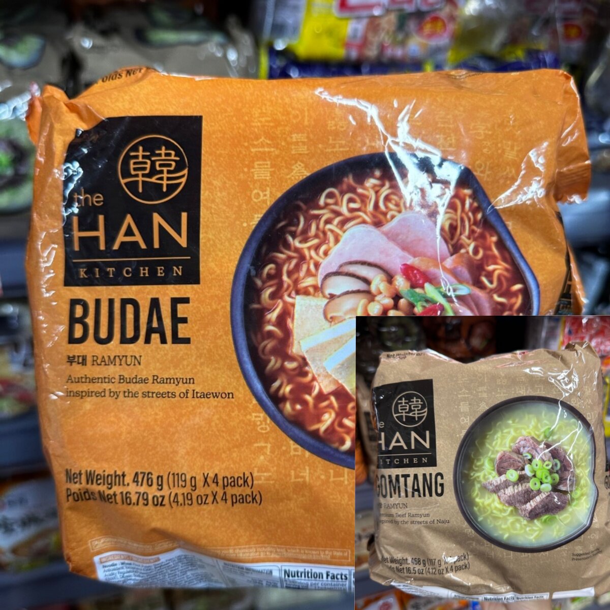 大排档式部队火锅辣味拉面