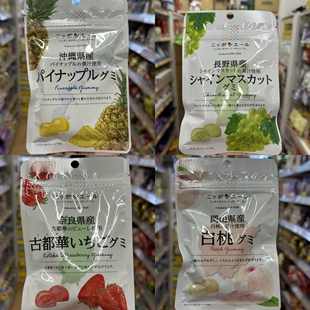 香港代购 日本JA全浓奈良古都华草莓/青森苹果/岗山白桃果汁软糖