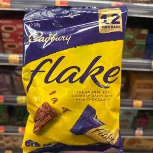 香港代购英国进口CADBURY吉百利FLAKE千层巧克力分享装168g 12枚