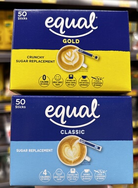 香港代购EQUAL怡口健康糖包装 咖啡伴侣代糖50小包50g