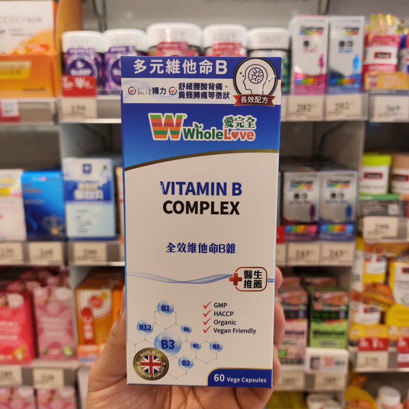其他爱完全vb族胶囊舒压提升认知