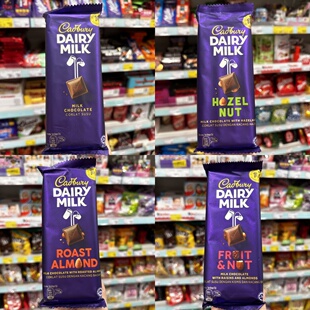 香港代购英国进口Cadbury吉百利牛奶榛子提子果仁巧克力排装180g