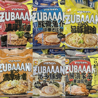 香港代购日本东洋水产ZUBAAAN拉面背脂浓厚酱油横滨酱油豚骨拉面