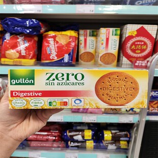 香港代购 西班牙进口 gullon 古龙无糖巧克力消化饼干400g 代餐饼