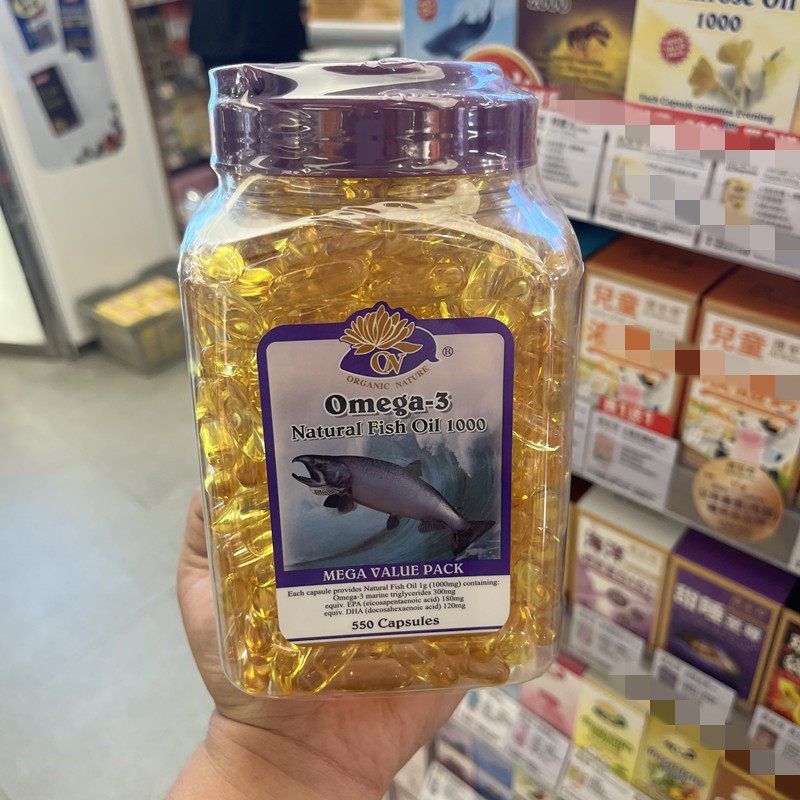 organicnature鱼油胶囊强心补脑