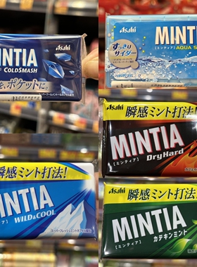 现货香港代购朝日ASAHI  MINTIA日本进口无糖薄荷清凉糖薄荷糖