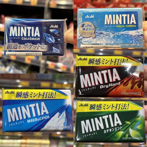 现货香港代购朝日ASAHI  MINTIA日本进口无糖薄荷清凉糖薄荷糖