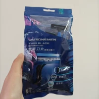 Watsons, двухэтажное лезвие для бритья, смазка для ухода за кожей, Гонконг, США, 6 шт