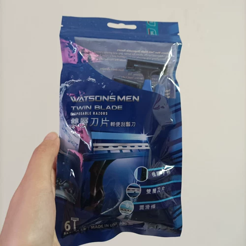 Watsons, двухэтажное лезвие для бритья, смазка для ухода за кожей, Гонконг, США, 6 шт
