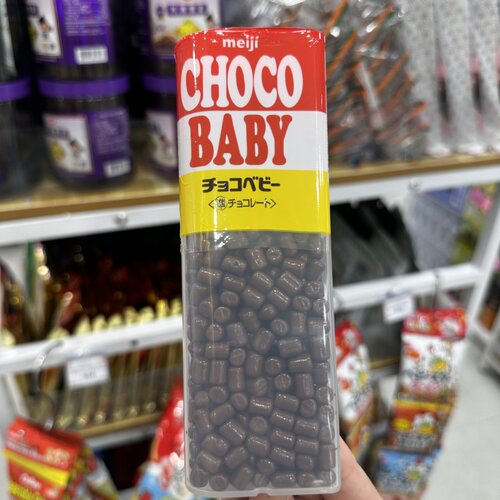 香港代购日本进口Meiji明治Chocobaby珍宝装BB巧克力豆102g