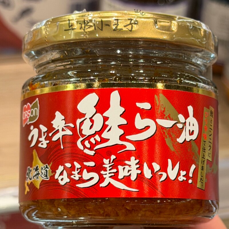 日本DONKI桃屋日式辣椒油饺子汁
