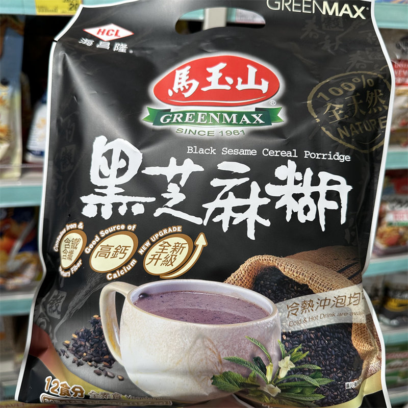 香港代购马玉山黑芝麻糊台湾黑芝麻糊新鲜研磨代餐饱腹360g