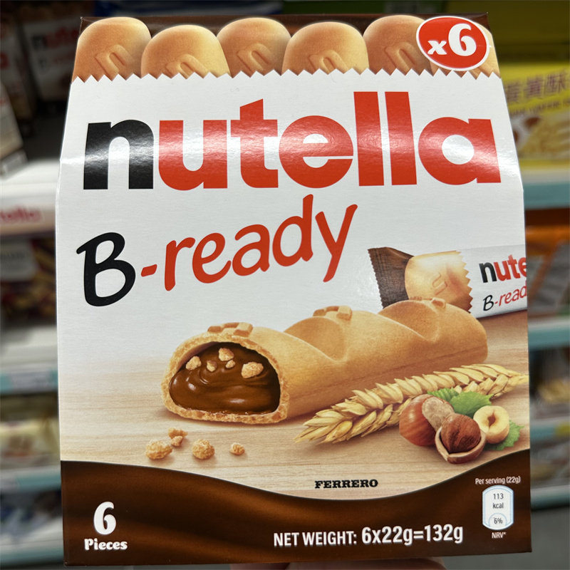 香港代购 德国费列罗Nutella能多益榛子酱夹心威化饼干6条装