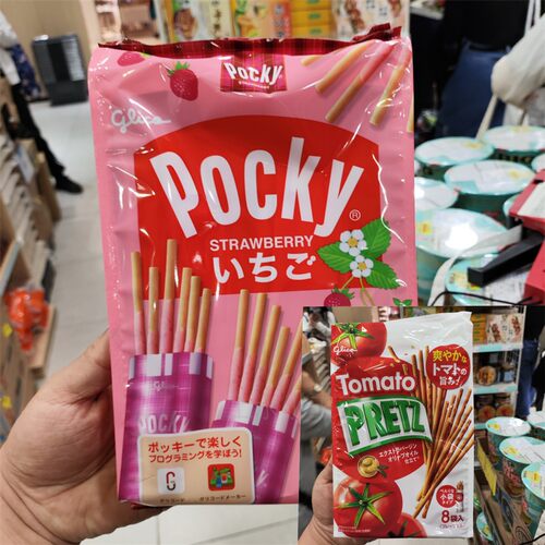 香港代购 POCKY/PRETZ百力滋 草莓/番茄/巧克力/沙律味 手指饼干