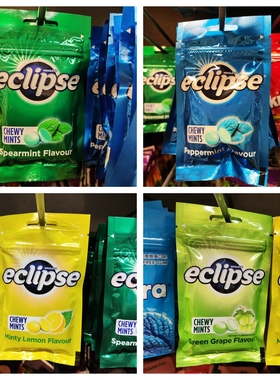 香港代购Eclipse易极无糖超强柠檬薄荷润喉糖熬夜提神袋装