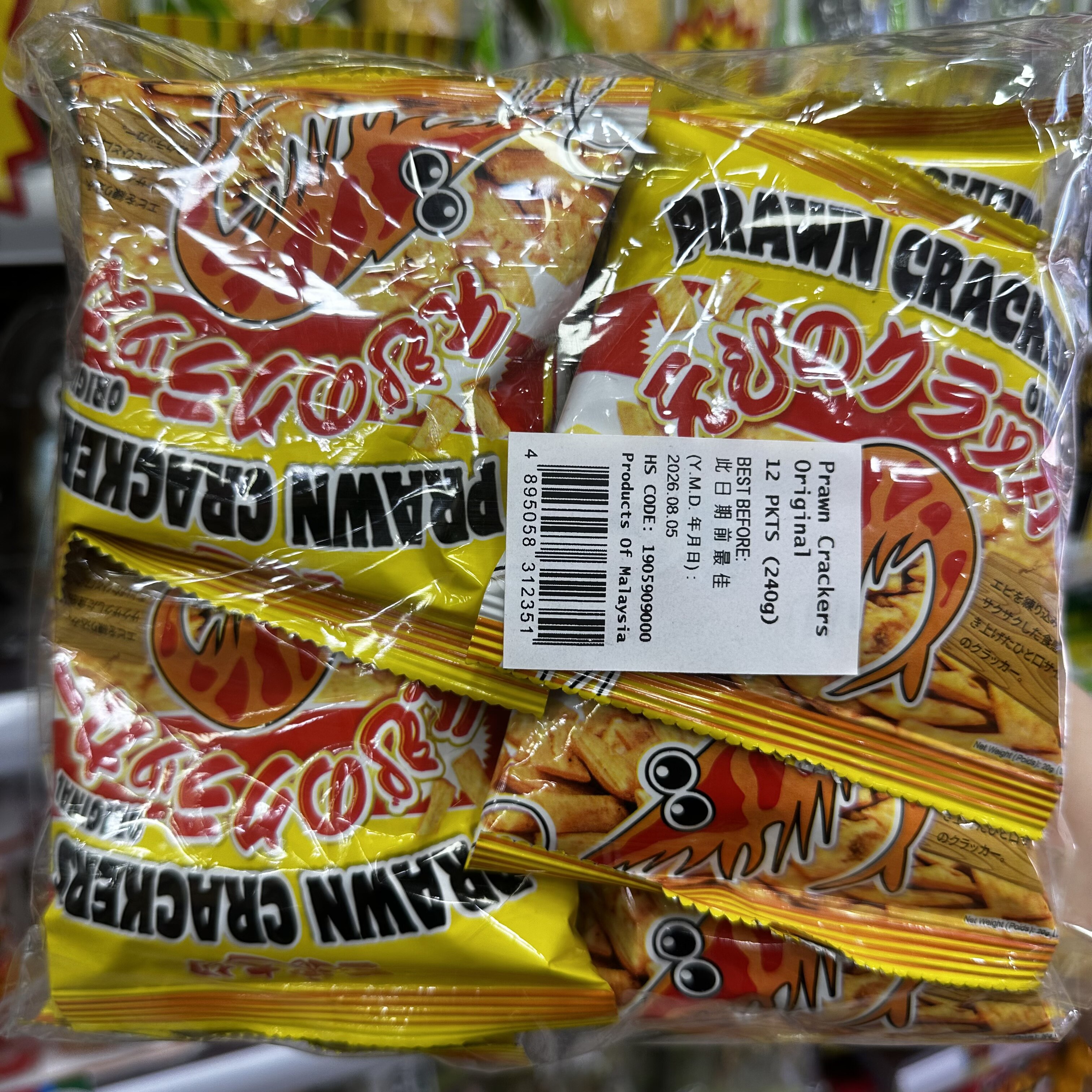 香港代购巨浪大切迷你虾条饼分享装即食脆脆条煲剧旅行膨化零食