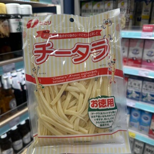 香港代购日本原装进口Natori奶酪芝士条130g袋装网红零食补钙零食