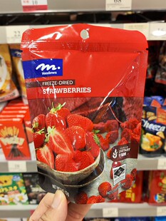 香港代购meadows冻干草莓整粒士多啤梨脆水果干12g烘焙雪花酥原料