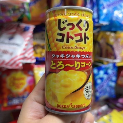 香港代购POKKAS札幌罐装即饮粒粒栗米汤/玉米汤营养低脂代餐