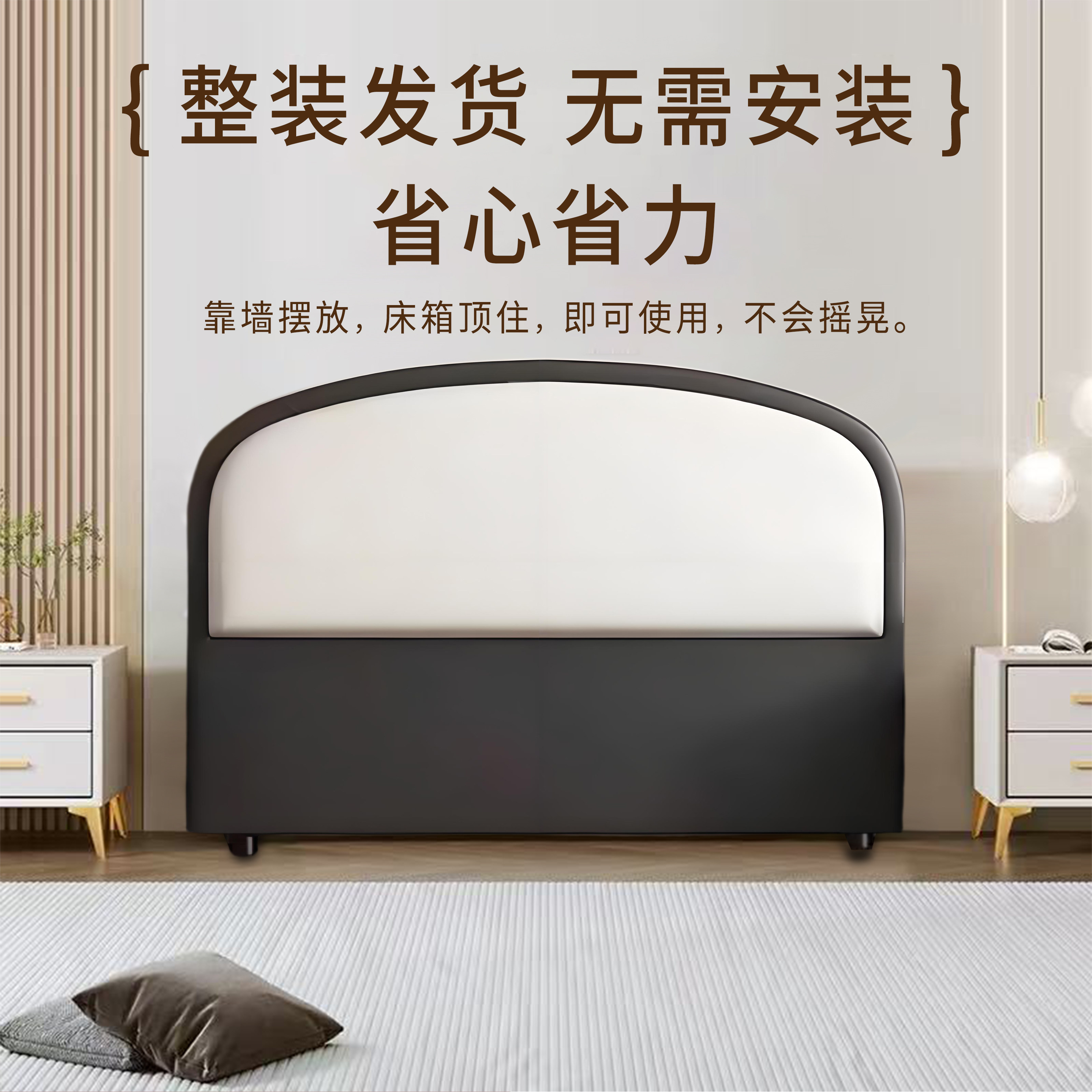 2025新款法式奶油风高端实木单买床头靠背板简约轻奢软包公主床头