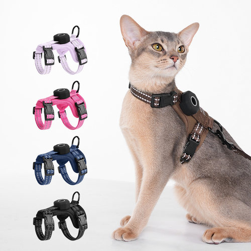 全新首发轻氧猫咪胸背防挣脱柔软猫咪胸背可装定位器防走丢猫胸背