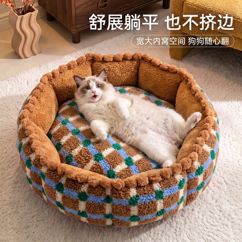秋冬新款猫窝加厚深度睡眠羊羔绒保暖中小型犬可拆洗保暖宠物狗窝