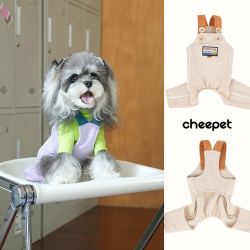 cheepet新品趣派宠物狗狗衣服背带裤装进背带裤