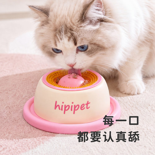 跨境宠物碗藏食玩具成幼猫舔舔乐丰容猫狗通用狗碗进食器慢食猫碗