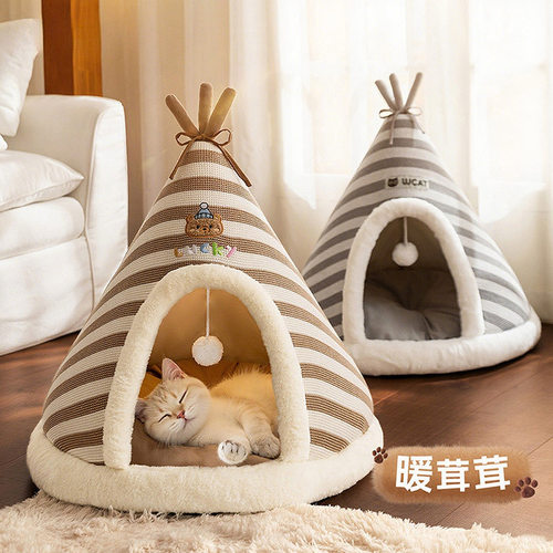 猫窝秋冬季圆窝针织帐篷窝加厚保暖蒙古包圣诞猫屋跨境狗窝宠物窝