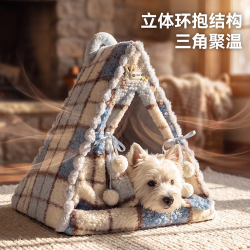 秋冬季宠物窝保暖猫屋苏格兰格子高颜值猫帐篷半封闭猫窝跨境狗窝
