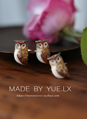 YUELX原创 猫头鹰手工黏土开口戒指可爱生日礼物