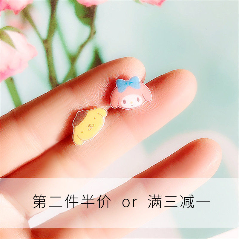 布丁狗少女风防过敏吸铁石耳夹