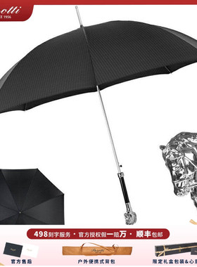 Pasotti雨伞男意大利黑色商务银色马头防晒自动长柄小时代同款伞